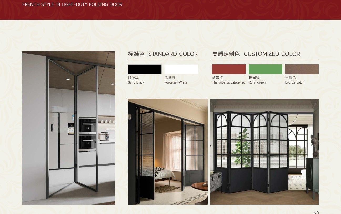 Interior aluminum folding door with glass panels concertinaed back against the wall.